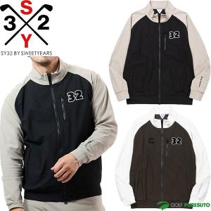 SY32 by SWEET YEARS 長袖 フルジップジャケット リチクラーレ
