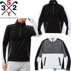 新品☆【SY32】ストレッチ フリース プルオーバー エスワイサーティトゥ バイ スウィートイヤーズ SY32 by SWEET YEARS