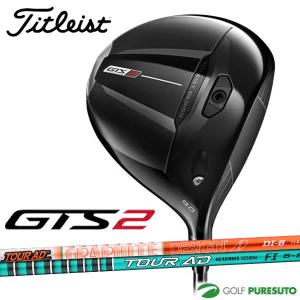 Titleist（タイトリスト） GTS2 ドライバー Tensei 1K Red 55 RIP