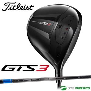 TaylorMade（テーラーメイド） レフティー（左用） Qi4D ドライバー