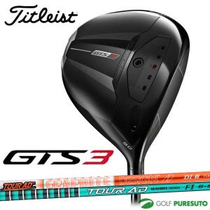 TaylorMade（テーラーメイド） Qi35 LS デザイナーシリーズ グロス