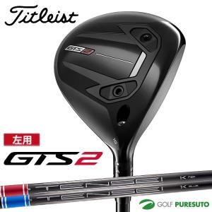 Titleist（タイトリスト） 【日本正規品】タイトリスト GTS 2
