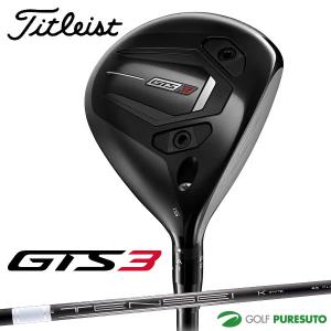 Titleist（タイトリスト） TITLEIST GT3 ユーティリティ N.S.PRO