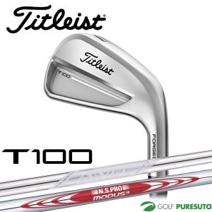 Titleist タイトリスト TSR3 ドライバー 460cc メンズ 右用 ツアーAD