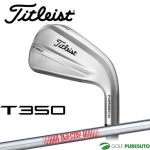 Titleist（タイトリスト） T350アイアン ゴルフ N.S. PRO 880 AMC 6本