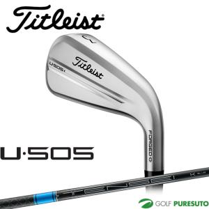 Titleist（タイトリスト） 2025 U505 アイアン型ユーティリティ TENSEI