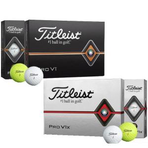 タイトリスト NEW PRO V1／PRO V1x ゴルフボール 1ダース ●2019年モデル● 日本正規品