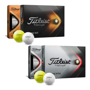 日本正規モデル タイトリスト NEW PRO V1／PRO V1x ゴルフボール 1ダース 2021年モデル