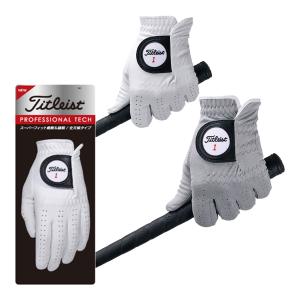 タイトリスト　ゴルフグローブ(プロフェッショナル) Amazon | タイトリスト(TITLEIST) ゴルフグローブ