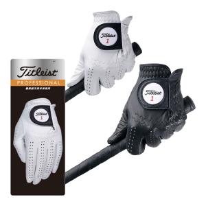 Titleist（タイトリスト） プロフェッショナル グローブ 左手用