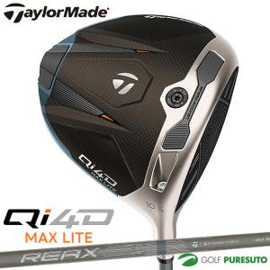 TaylorMade（テーラーメイド） Qi4D MAX ドライバー REAX HR50