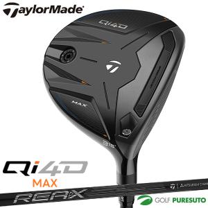 TaylorMade（テーラーメイド） Qi4D フェアウェイウッド（ REAX 55