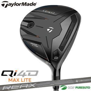TaylorMade（テーラーメイド） Qi4D レスキュー（ユーティリティ