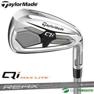 TaylorMade（テーラーメイド） Qi MAX LITE ゴルフ アイアンセット