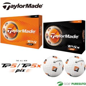 TaylorMade（テーラーメイド） TP5 ボール 1ダース(12球)【日本正規品