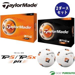 TaylorMade（テーラーメイド） 【まとめ買い】TaylorMade 日本正規品