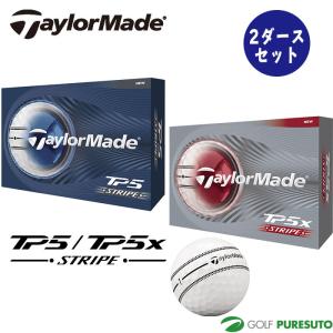 TaylorMade（テーラーメイド） 日本正規品 TP5 STRIPE ストライプ