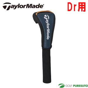 TaylorMade（テーラーメイド） ゴルフ オーステック ヘッドカバー