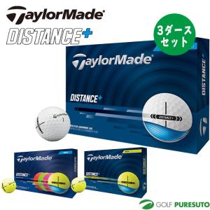 TaylorMade（テーラーメイド） TMJ25 Distance ＋ 3ダース 36球入