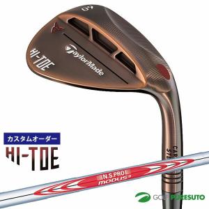 【カスタムオーダー】テーラーメイド Taylormade MILLED GRIND HI-TOE ウェッジ NS PRO MODUS3 TOUR 120 シャフト 日本仕様【■Tay■】