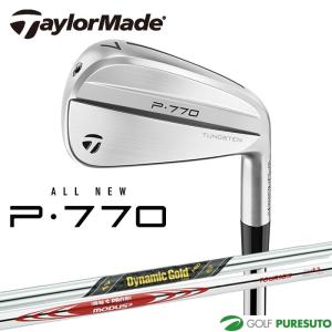 限定品　テーラーメイド P770デザイナーシリーズ　アイアン2025 P770 ('25) Designer Series アイアン | P770 ('25) Designer