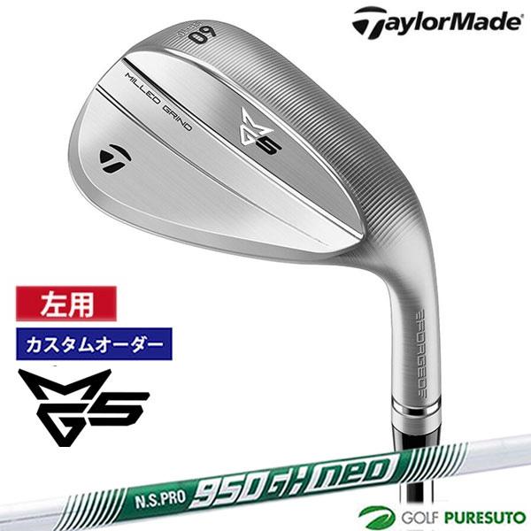 【カスタムオーダー】【レフティー（左用）】テーラーメイド ミルドグラインド 5 ウェッジ N.S.P...