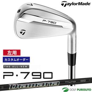 【レフティ】新品 テーラーメイド P790（2025）5-P 6本セット アイアン P790(2025) 5本セット #6~9&PW [N.S.PRO MODUS TOUR 105 (S