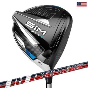 テーラーメイド SIM MAX・D ドライバー VENTUS カーボンシャフト