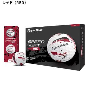 テーラーメイド ゴルフボール スピードソフト ...の詳細画像3