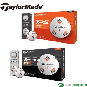 テーラーメイド ゴルフボール TP5 Pix／TP5x Pix ●2024年モデル● 1ダース（12球） TaylorMade｜puresuto