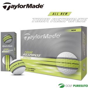 Callaway ABランク テーラーメイド TaylorMade TOUR RESPONSE