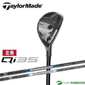 TaylorMade テーラーメイド Qi35 ゴルフ ユーティリティ 2025年