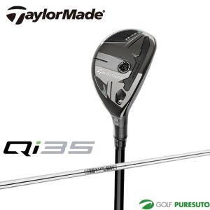 TaylorMade Qi35 MAX ユーティリティ NSPRO MODUS3 TOUR120