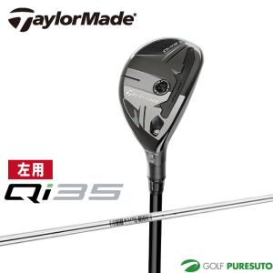 TaylorMade セール♪ テーラーメイド メンズ Qi10 左用 レフティ