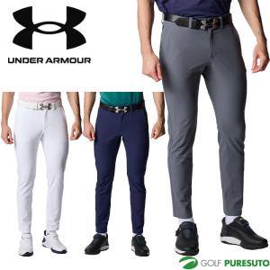 UAドライブ テーパードパンツ ゴルフの高価買取価格
