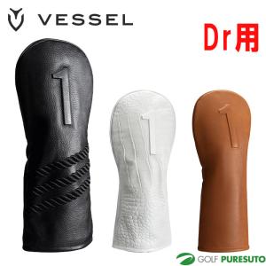 2026年7月】ベゼル（ヘッドカバー）（セット/単品：単品）のおすすめ
