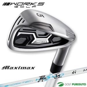 WORKS Golf - 新品マキシマックスアイアン 6本セット 三菱ケミカル製 プレミア飛匠シャフト ワークスゴルフ ゴルフ クラブ アイアンセット 6本 5I 6I 7I 8I