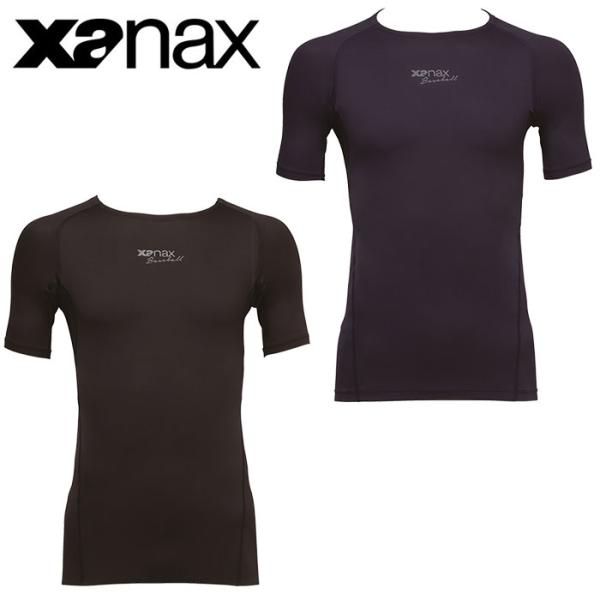 ザナックス XANAX コンプリートアンダーシャツ ローネック 半袖 メンズ UVカット UPF50...