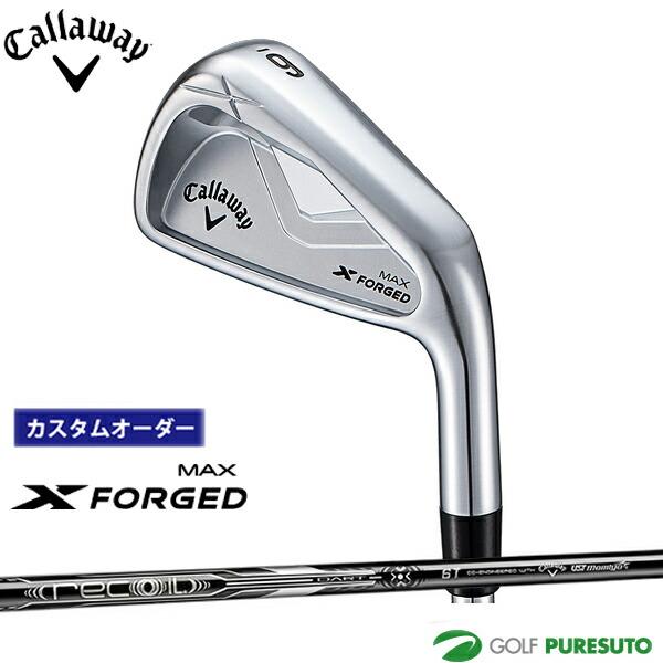 【カスタムオーダー】キャロウェイ X FORGED MAX アイアン 5本セット（#6-9、PW）2...