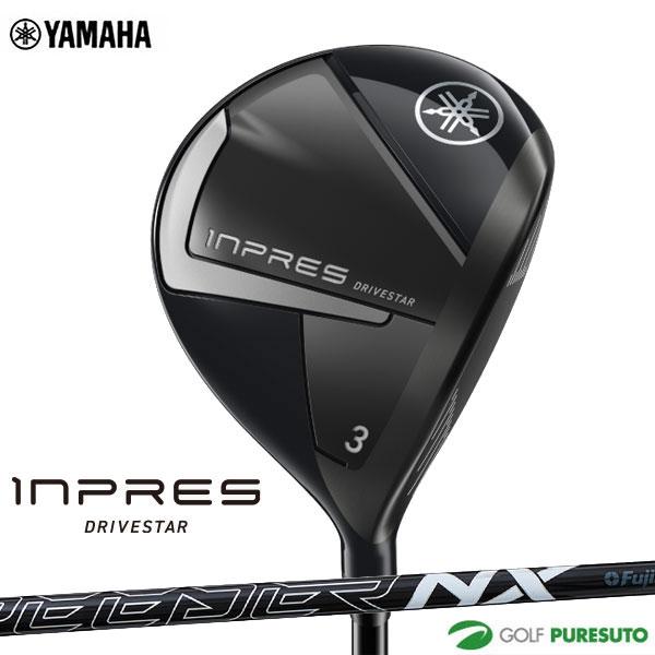 ヤマハ inpres DRIVESTAR フェアウェイウッド SPEEDER NX for Yama...