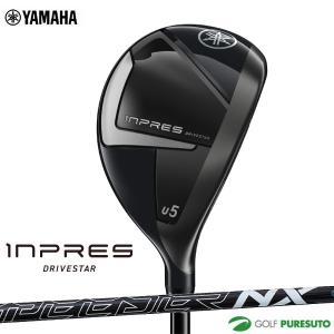 RS プロギア justシリーズ ユーティリティ 2022年モデル Diamana for