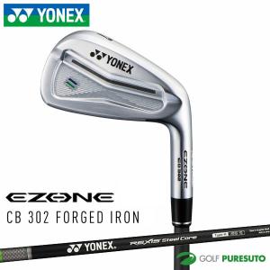 ヨネックス EZONE CB301 ヘッドセット５〜P 名器　希少 ヨネックス EZONE CB301 ヘッドセット5〜P 名器 希少 EZONE