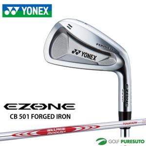 YONEX　CB501 6I〜PW+5Iヘッド ヨネックス　アイアン DG105 EZONE ヨネックス CB501 フォージド アイアン 6本セット（#5〜PW）N.S.
