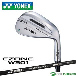 EZONE 【即納】ヨネックス イーゾーン W501 ウェッジ ノーメッキ 2本