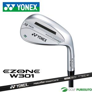 EZONE ヨネックス イーゾーン W 501 ウェッジ レクシス スチールコア