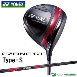 EZONE GT ヨネックス MAX ドライバー RK-04GTシャフト 2025年 EZONE GT ヨネックス MAX ドライバー RK-04GTシャフト 2025年