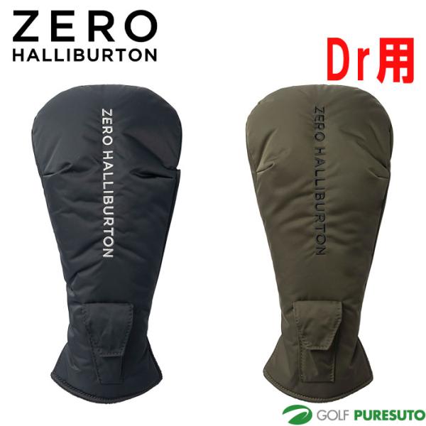 ゼロハリバートン ゴルフ DICROS SOLO Series Driver Cover ZHG-H...