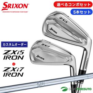 COBRA（コブラ） KING アイアン 5本セット （#6 #7 #8 #9 PW