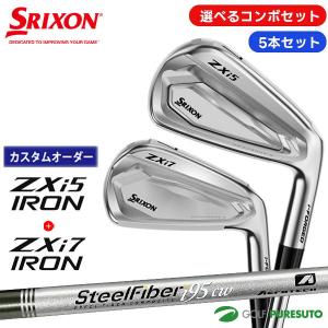 SRIXON 【カスタム】【選べるコンボセット】ダンロップ スリクソン