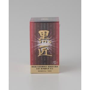 健康補助食品　黒匠（こくしょう）　360粒｜purewell